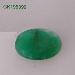 Ratti-3.97(3.60ct) Natural Green Emerald